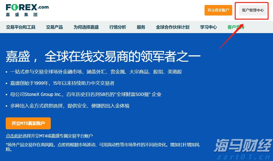 福建首个 晋江入围“书香城市（区县级）”名单