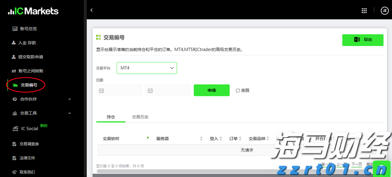 平安人寿安徽分公司理赔服务案例：从退保边缘到超预期赔付，平安主动为客户寻找理赔理由