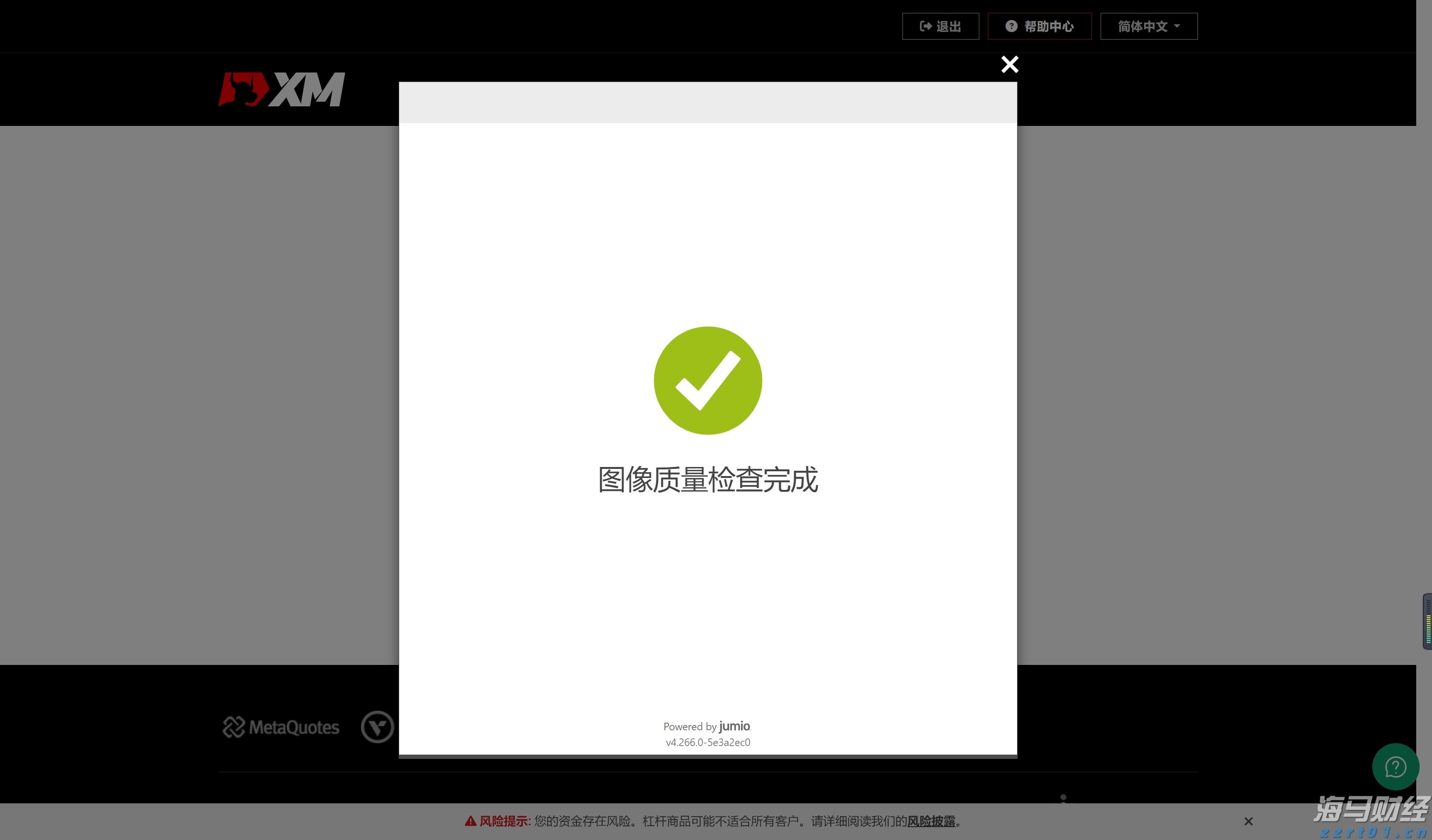 云南组织召开校外培训广告管控工作推进会议