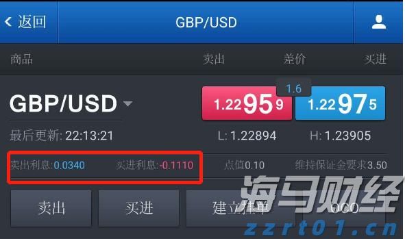 快讯丨全市生态环境保护暨耕地保护和粮食安全工作会议召开