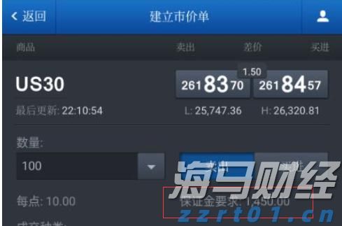 我市扎实推进青少年体育赛事选拔与后备人才储备工作