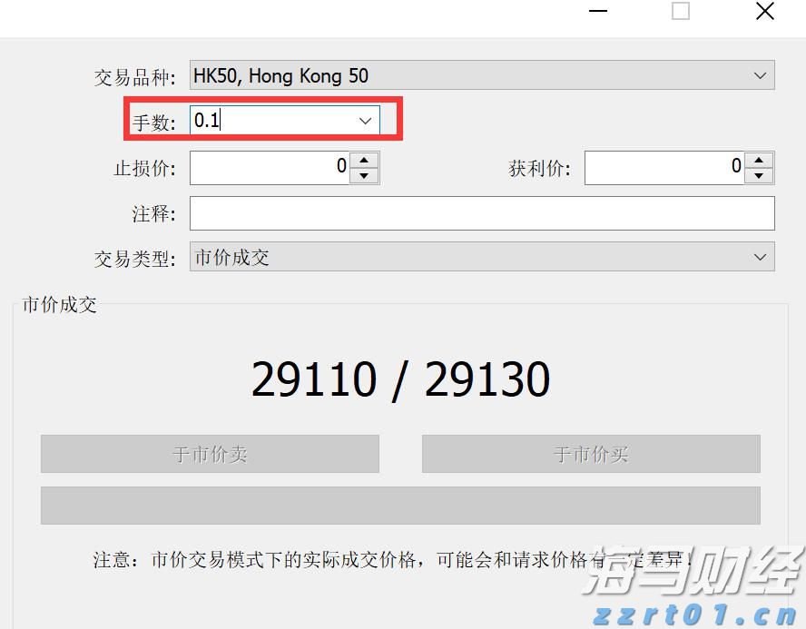 肥东县张集乡：积极做好市政基础设施资产管理情况报送工作