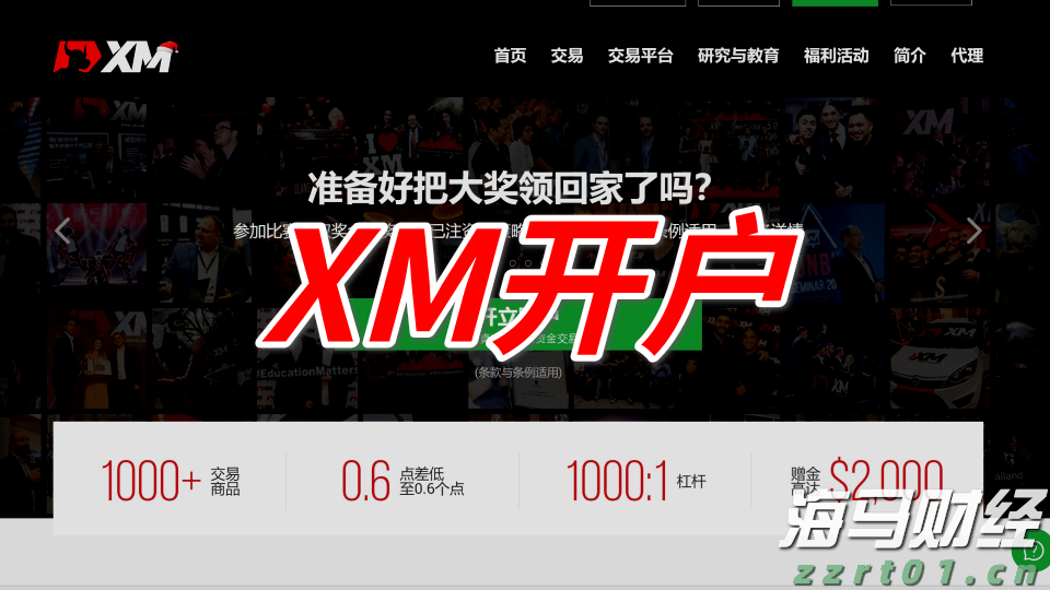 广东22条举措提升知识产权公共服务能力