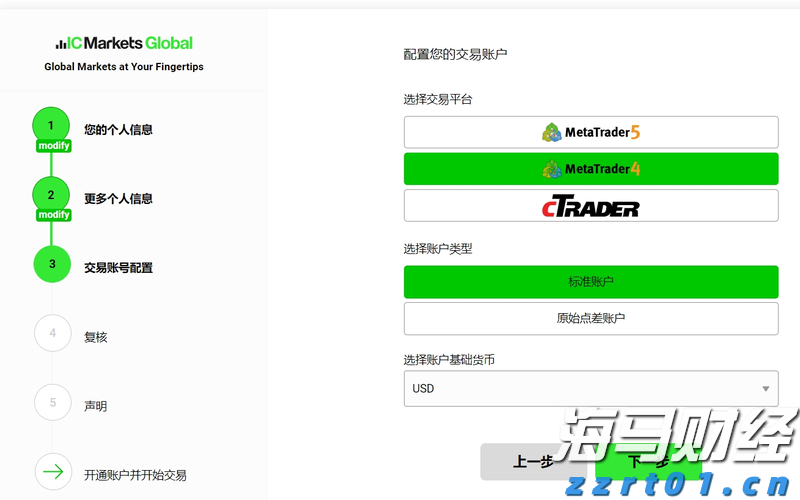 重庆努力构建消费争议多元化解机制