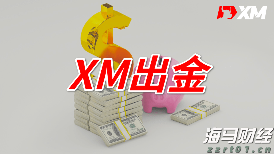广东珠海： 推动“三小”治理，让“烟火气”更具“文明味”