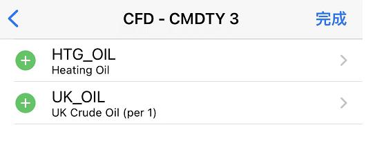 预制菜争议持续发酵,餐馆如何打消食客顾虑?