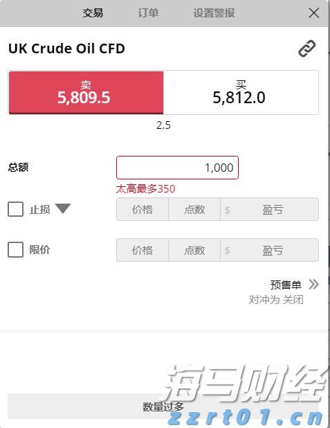 桂平市：引水灌溉润农田 全力抗旱保春耕