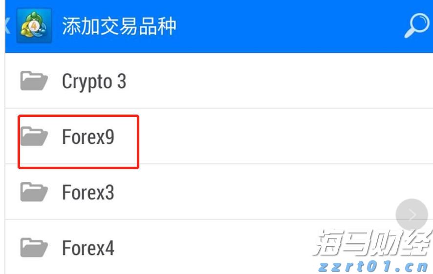 英特尔(INTC.US)确认剥离网络通信业务 锚定投资模式复制Altera路径