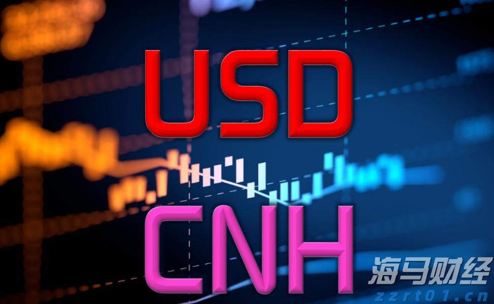 时政简讯（3月20日）