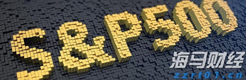 市政协机关党支部开展廉洁教育主题党日活动