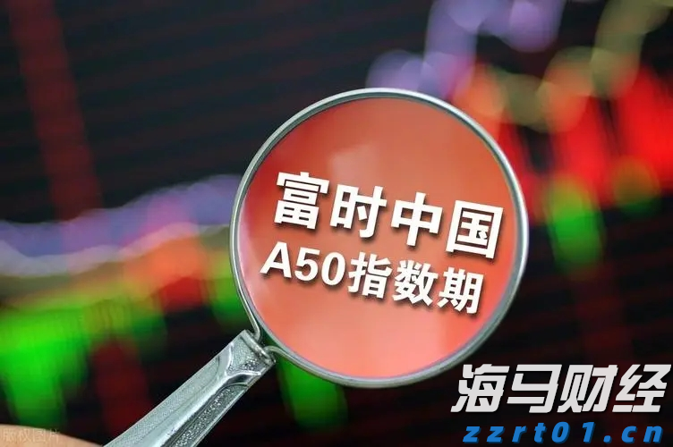 泰康人寿安徽分公司提醒您：理性投资，护航有方