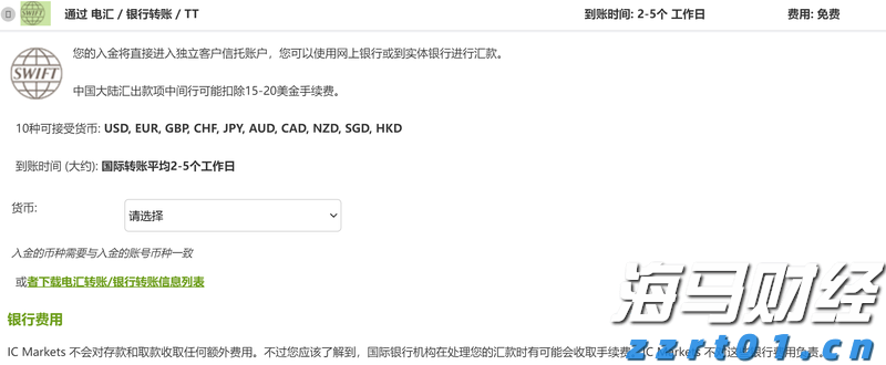 泰康人寿安徽分公司：投资者的眼泪，不该为无知而流