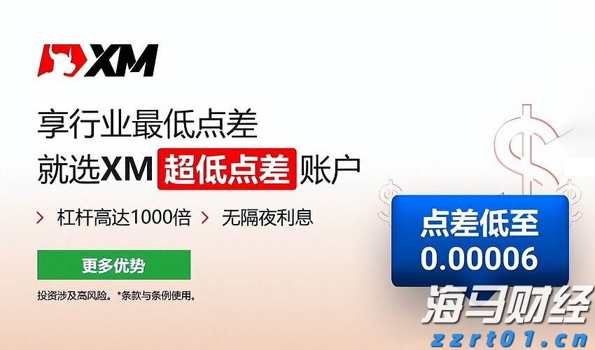 重磅！吉林省出台15条措施进一步帮助个体工商户纾困解难