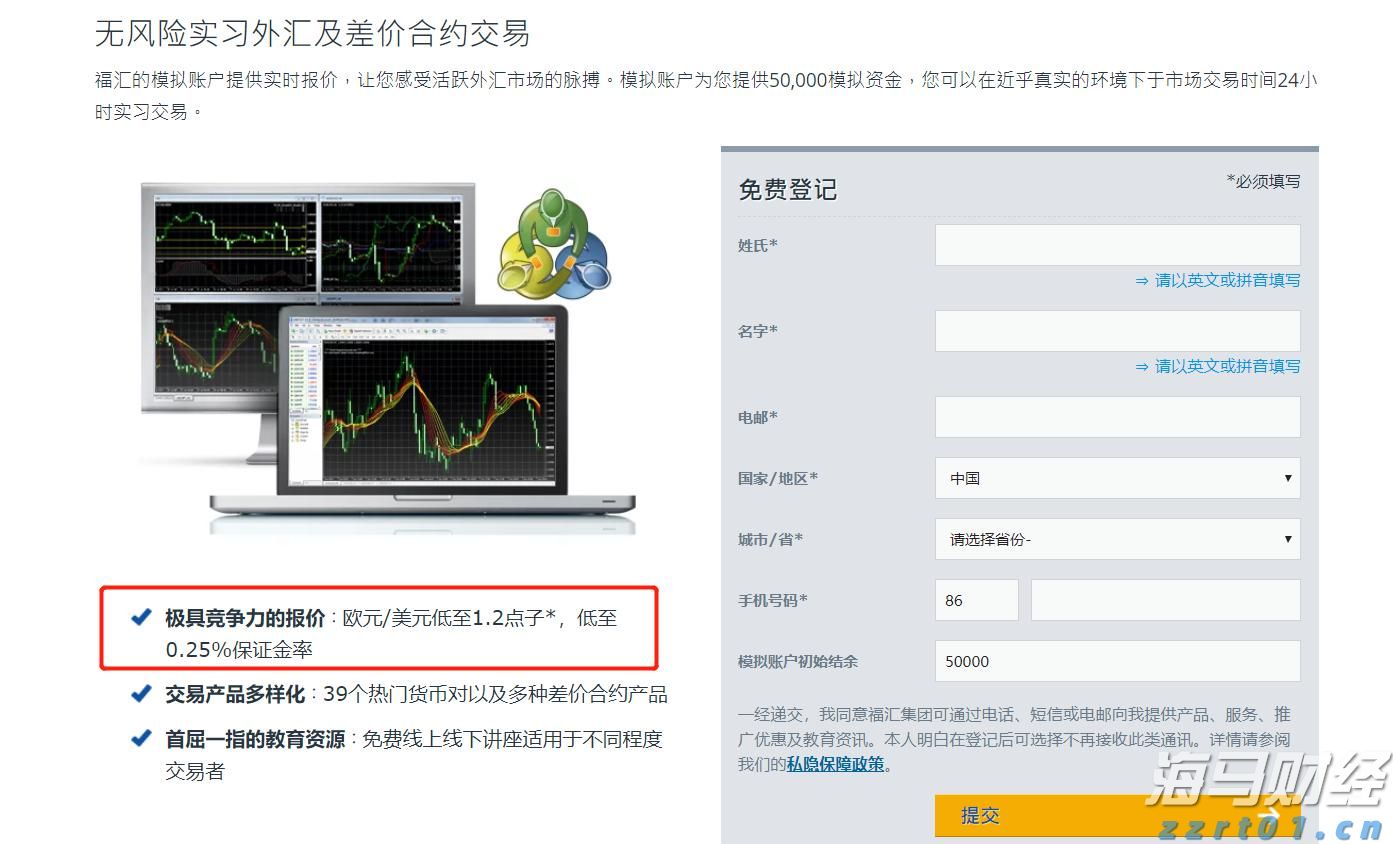 我市近万名读者参与2025年粤港澳桂琼“共读半小时”活动