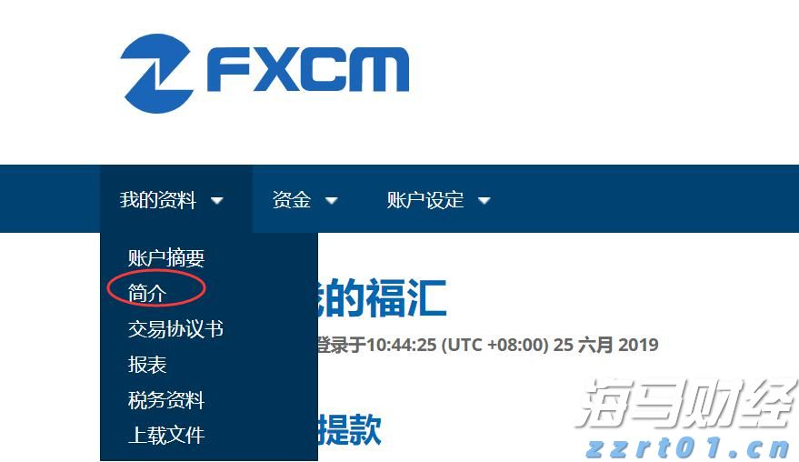 工行马鞍山分行认真组织开展4.15国家安全教育日集中宣传活动