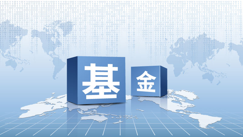 浦发银行合肥分行落地两笔全国首批科技创新债券助力民营企业融资与科技强国建设