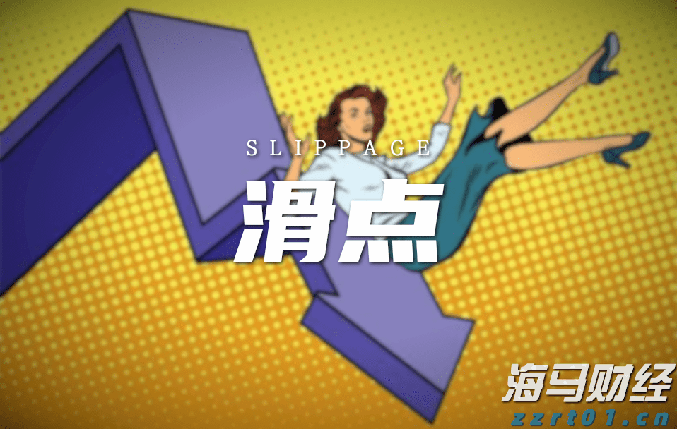 特朗普宣布黄金免征关税 金价创三个月最大单日跌幅