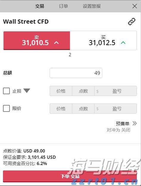 全民国家安全教育日宣传兴业银行合肥分行在行动