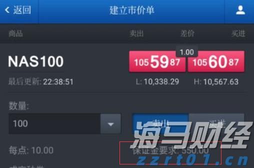 泰康人寿安徽分公司提醒您：养老钱要稳，防骗心要明！教您识破“代理退保”套路