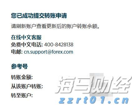 民生向暖 幸福加码——港北区以精细化服务擦亮民生“底色”综述