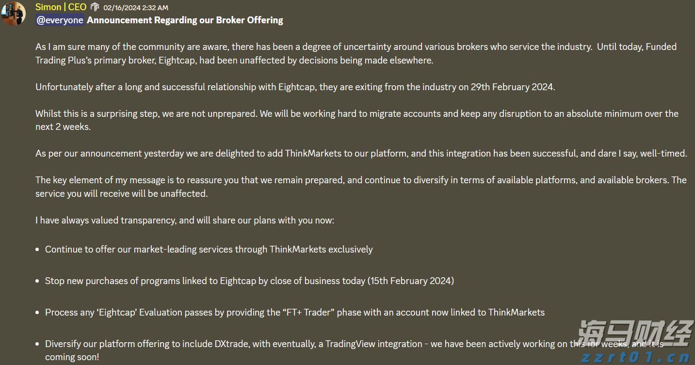 桂平市木乐纺织服装产业园区建设进入冲刺阶段