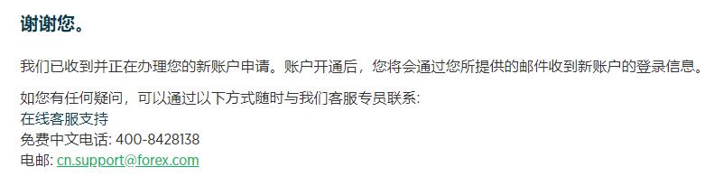 水利部农村水利水电司调研组到我市调研