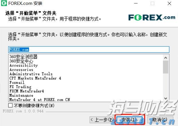 湛江举办基层精神科医师临床诊疗服务能力提升项目第二季度培训班
