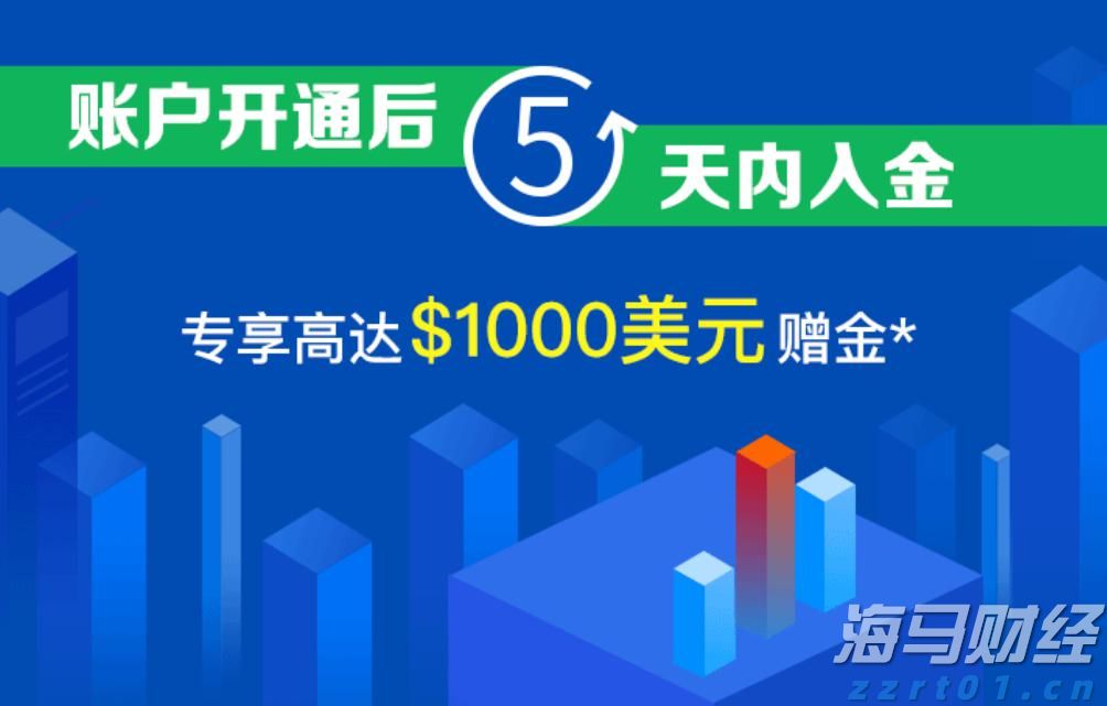贵港市电子商务专班工作会议召开