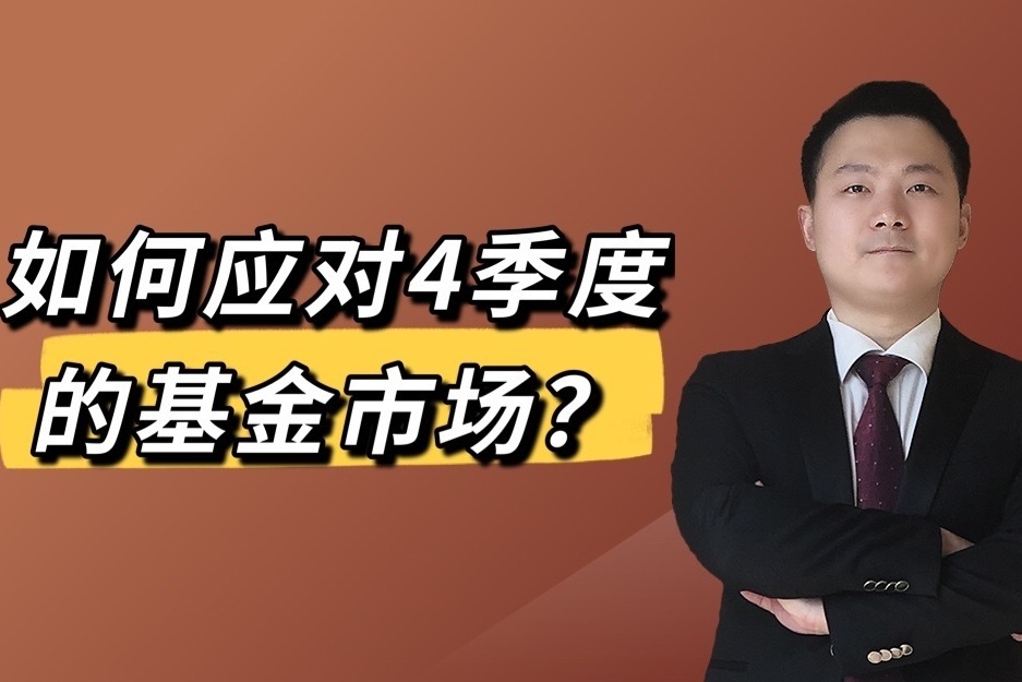 普京：将回应中国对俄试行免签