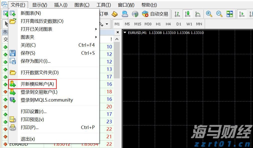 我市多部门联合开展高层建筑灭火救援实战化演练