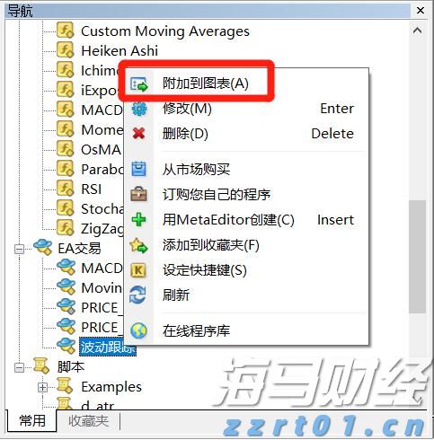 新一轮放心消费创建活动展开