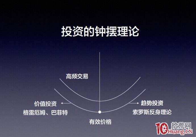 8月19日佛山市新增报告基孔肯雅热确诊病例28例