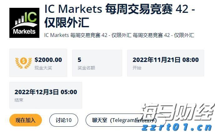 贵州多部门开展涉企违规收费专项整治行动联合检查