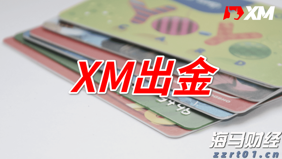 泰康人寿安徽分公司提醒您：养老钱要稳，防骗心要明！教您识破“代理退保”套路