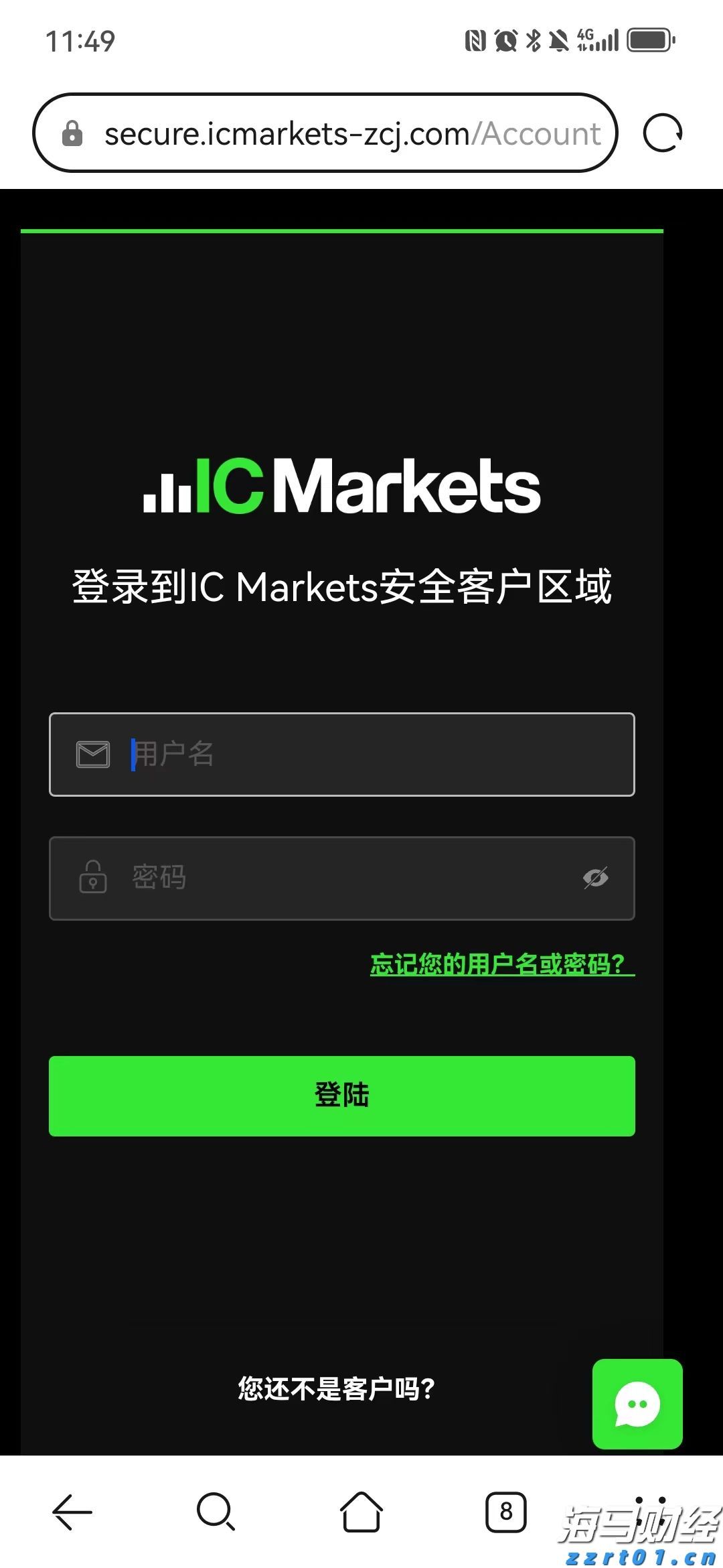 毕业季  跳蚤市场走俏