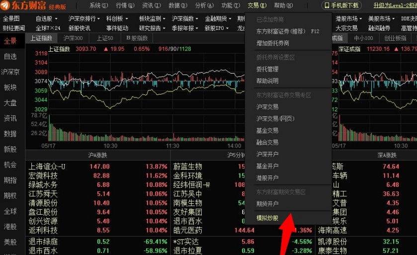 客都卫士风采录⑧丨梅州市中级人民法院刑庭副庭长曾园芳：把“刚柔并济”写进司法答卷