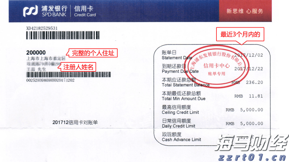 快讯丨市委常委会召开会议