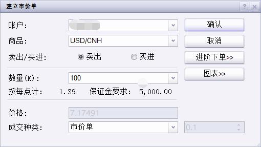 广西在建最大跨径斜拉桥平南特大桥主桥合龙