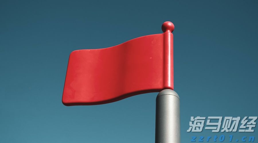 以“档案视角”讲好雷州故事