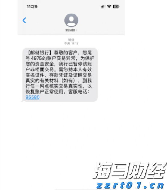 民生保障与经济发展“双提升”——港南区以工代赈项目建设综述