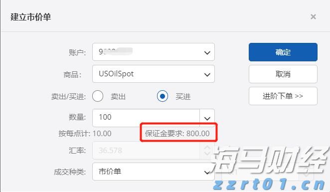 2025美股市场“黑马”现身！从退市危机到热门话题