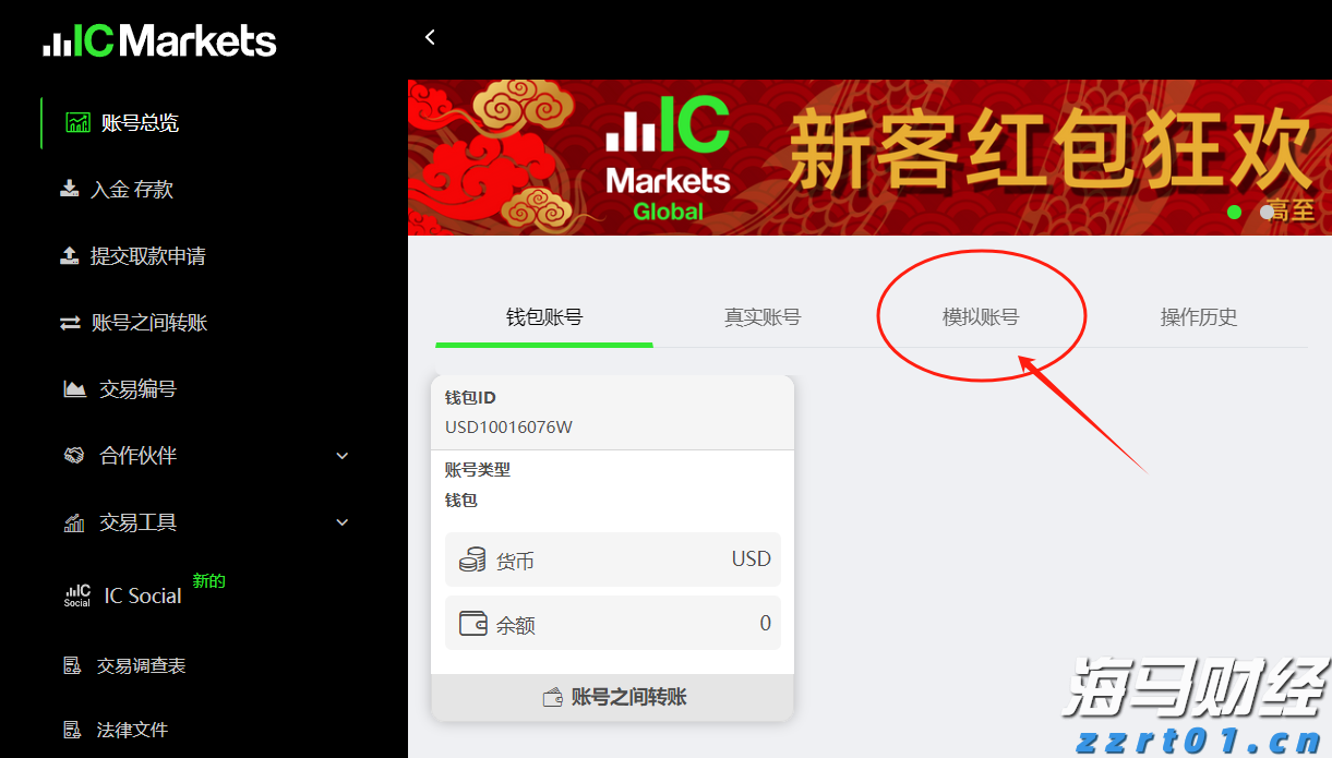 全国首批商业秘密保护创新试点地区公布