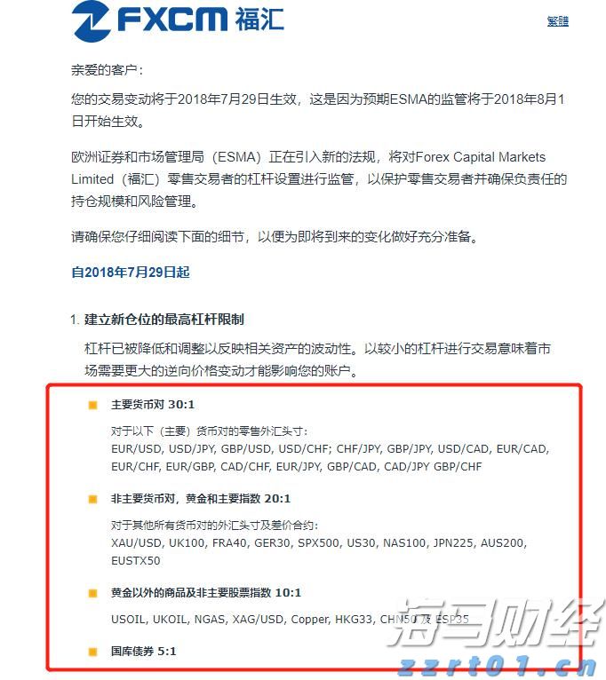 我市法院系统持续推动未成年人司法保护工作高质量发展