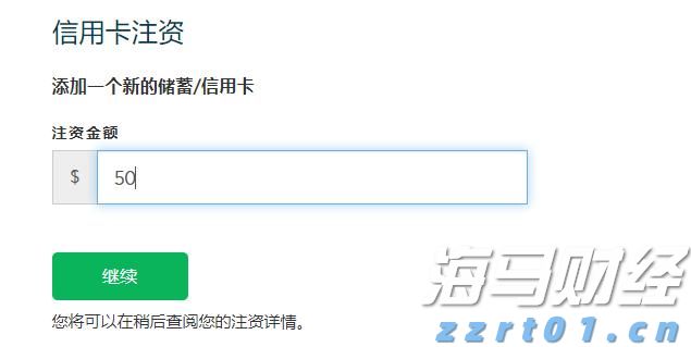 紧盯“专精特新” 持续纾困解难