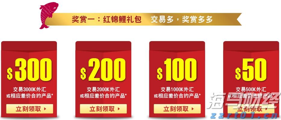 事关暑期校外培训！市教育局倡议：依法依规办学，共筑教育良好生态